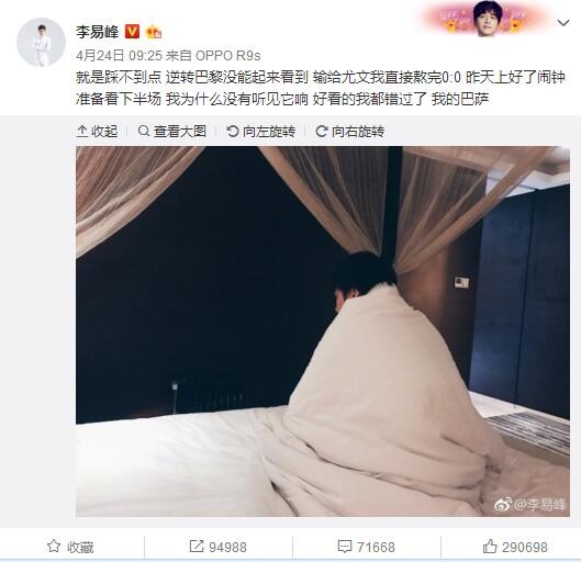 从《红海行动》到这次《紧急救援》，王雨甜表示：;林导没有不同，一样的严格，一样的疯狂